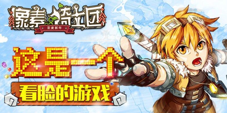 耗时3年、斥资百万推出牛血新品！这个品牌让牛肉火锅