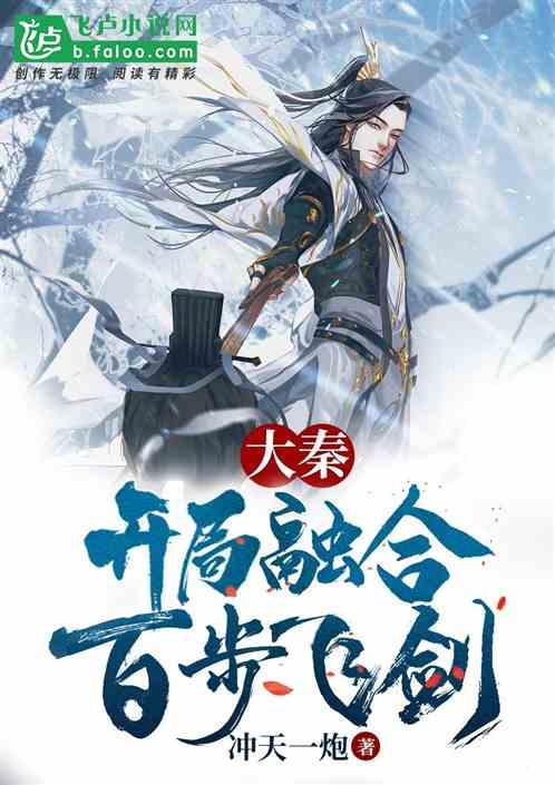 春节将至，备年货品年味，福建莆田：古街“尾牙宴”品年尾祈平安