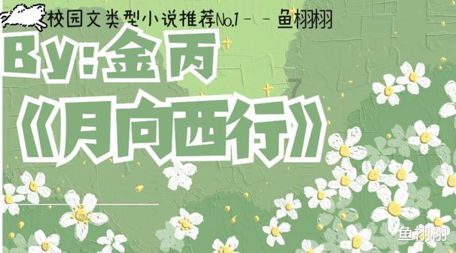 逃离诡异的古庙