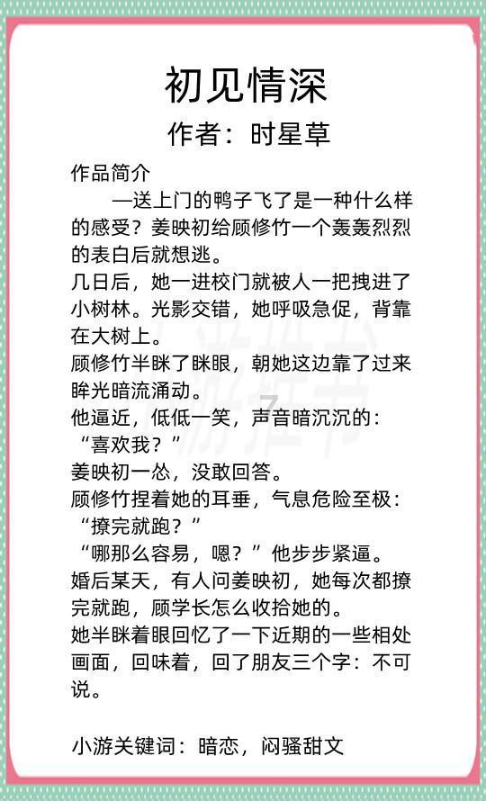 乳胶漆的甲醛多久可以挥发完毕游戏画面